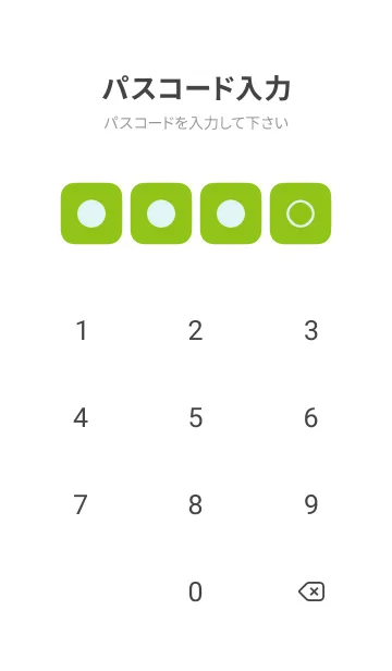 [LINE着せ替え] green color B19 modifiedの画像4