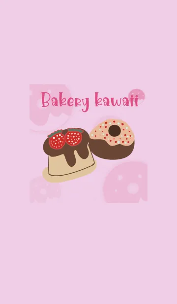 [LINE着せ替え] Bakery kawaiiの画像1