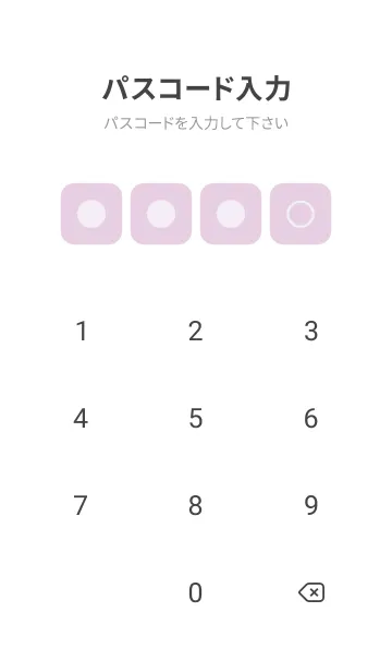 [LINE着せ替え] purple color B08 modifiedの画像4