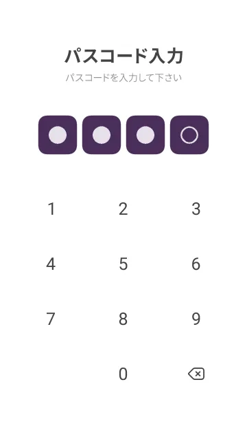 [LINE着せ替え] purple color B10 modifiedの画像4