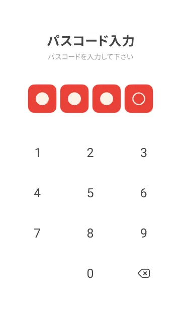 [LINE着せ替え] red color B09 modifiedの画像4