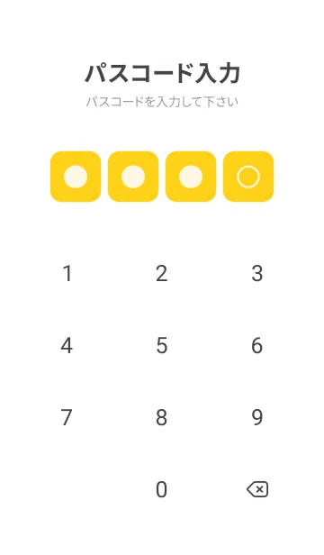 [LINE着せ替え] red color B10 modifiedの画像4