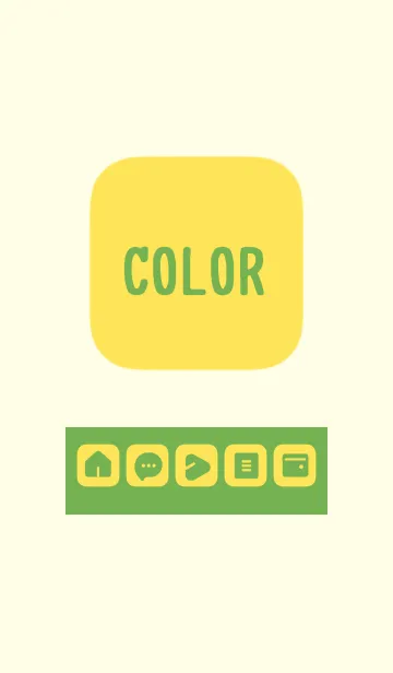 [LINE着せ替え] yellow color B07 modifiedの画像1