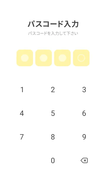 [LINE着せ替え] yellow color B10 modifiedの画像4
