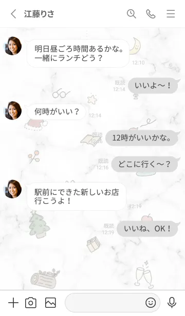 [LINE着せ替え] 冬のアイコン★ホワイト01_1の画像3