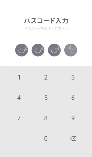 [LINE着せ替え] スマイル＆三日月 ライラックヘイズィの画像4