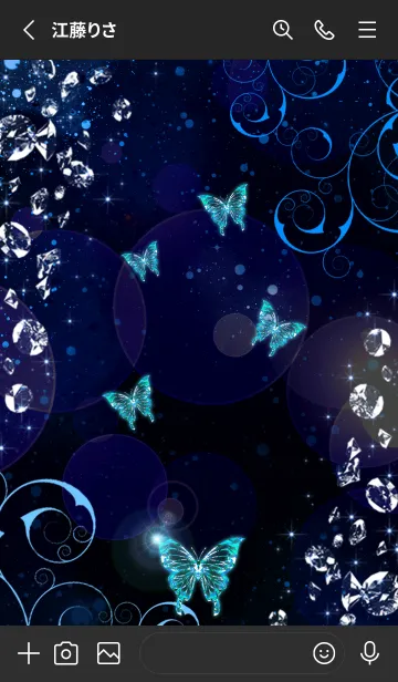 [LINE着せ替え] butterfly [ocean blue]の画像2