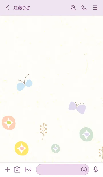[LINE着せ替え] 北欧風 蝶と花12の画像2
