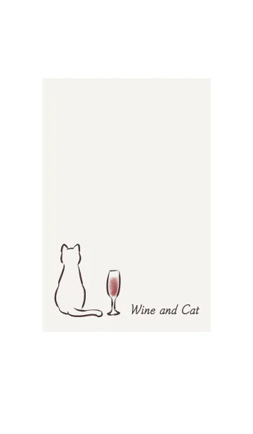 [LINE着せ替え] ワインと猫 -ライトブラウン-の画像1