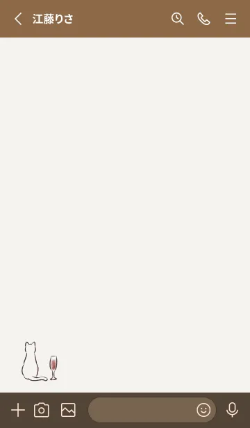 [LINE着せ替え] ワインと猫 -ライトブラウン-の画像2