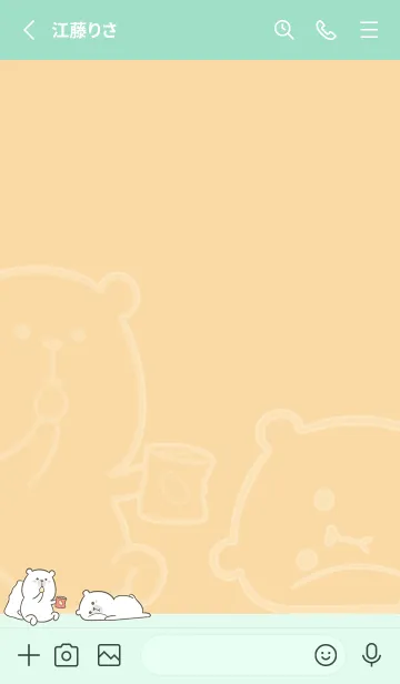 [LINE着せ替え] Here Comes Bears J-Light Orange.Greenの画像2