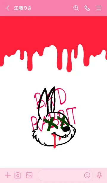 [LINE着せ替え] バッド ラビット 112の画像2