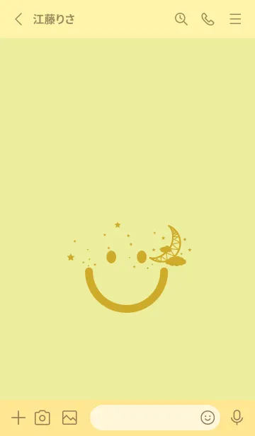 [LINE着せ替え] スマイル＆三日月 ブールジョンの画像2