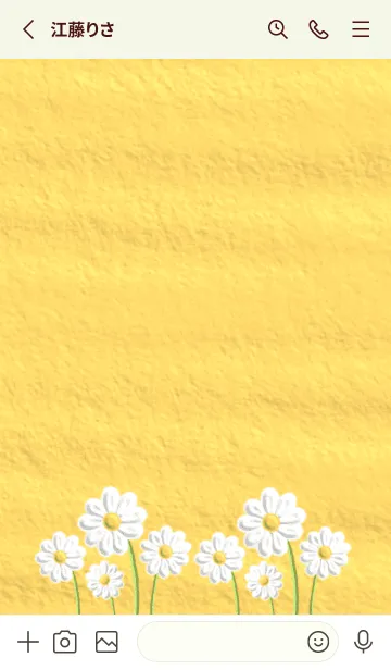 [LINE着せ替え] Daisy Cute Daisy Flowerの画像2