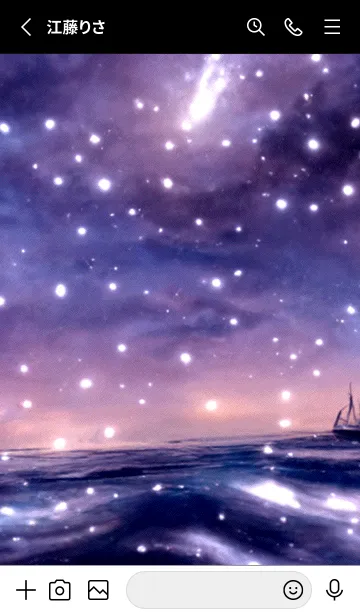 [LINE着せ替え] 夜の月 月の海 #DkP_116。の画像2