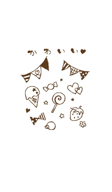 [LINE着せ替え] もにっとかわいいの画像1