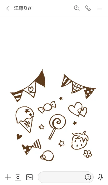 [LINE着せ替え] もにっとかわいいの画像2