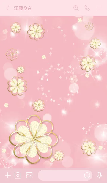 [LINE着せ替え] ピンク : 全運気上昇！ Snow cloverの画像2