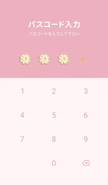 [LINE着せ替え] ピンク : 全運気上昇！ Snow cloverの画像4