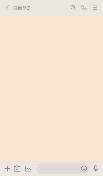 [LINE着せ替え] 超シンプル12<オレンジイエロー>の画像2