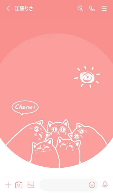 [LINE着せ替え] Meow...Cheese！ J-Watermelon Redの画像2