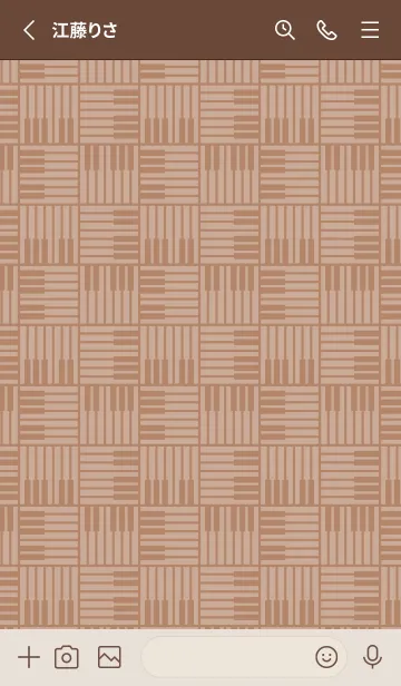 [LINE着せ替え] 和音 算崩しとピアノ鍵盤 丁子茶の画像2