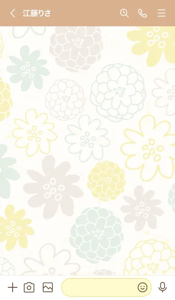 [LINE着せ替え] かわいい お花16の画像2