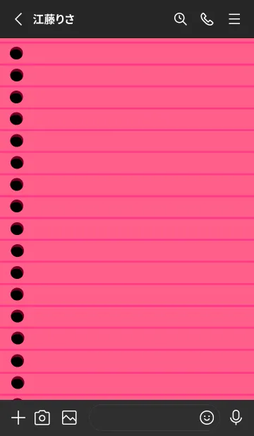 [LINE着せ替え] カラールーズリーフ/蛍光レッド/ブラックの画像2