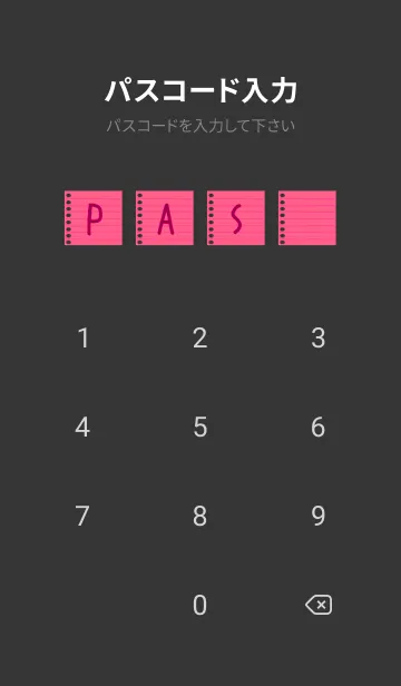 [LINE着せ替え] カラールーズリーフ/蛍光レッド/ブラックの画像4