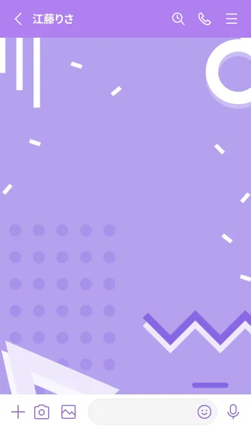 [LINE着せ替え] Geometric DREAMY CANDY FORESTの画像2