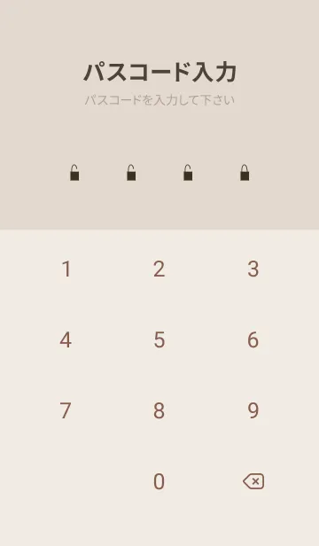 [LINE着せ替え] ピンクゴールドとブラウン。の画像4