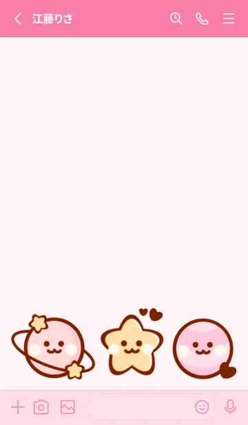 [LINE着せ替え] Sweet galaxy 3 :)の画像2