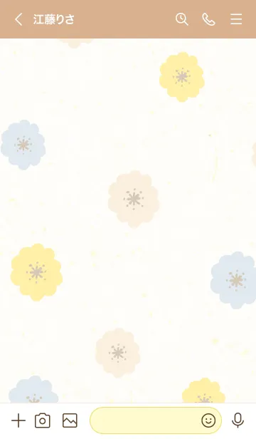 [LINE着せ替え] 北欧お花3カラフル11の画像2