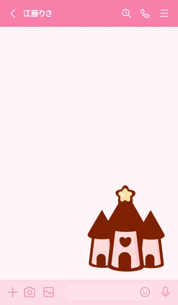 [LINE着せ替え] The swan princess 3の画像2