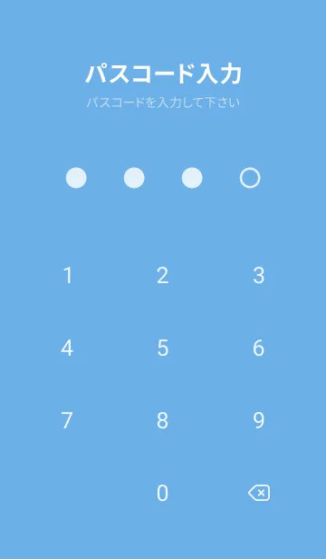 [LINE着せ替え] 0a2_25_ブルー1-6の画像4