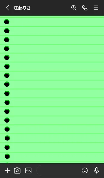 [LINE着せ替え] カラールーズリーフ/蛍光グリーン/ブラックの画像2