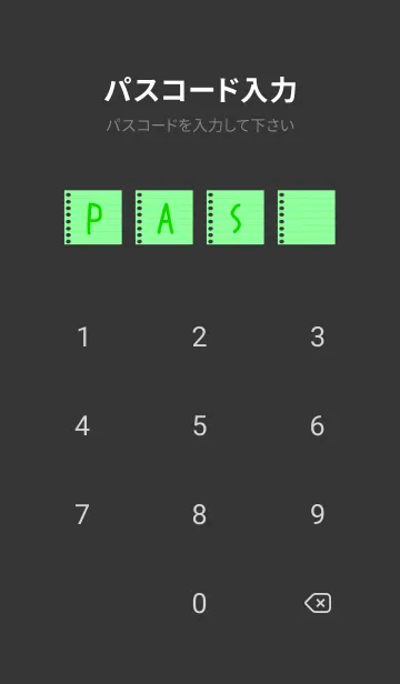 [LINE着せ替え] カラールーズリーフ/蛍光グリーン/ブラックの画像4