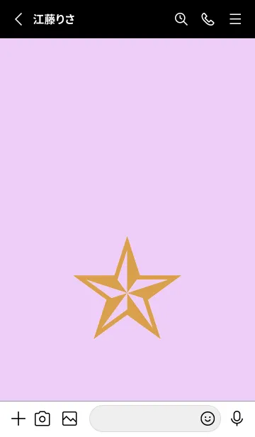 [LINE着せ替え] ロックスター _98の画像2