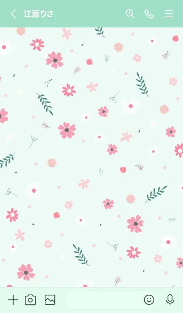 [LINE着せ替え] MANY FLOWERS GREEN 23の画像2