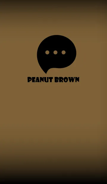 [LINE着せ替え] Peanut Brown  And Black V.3 (JP)の画像1