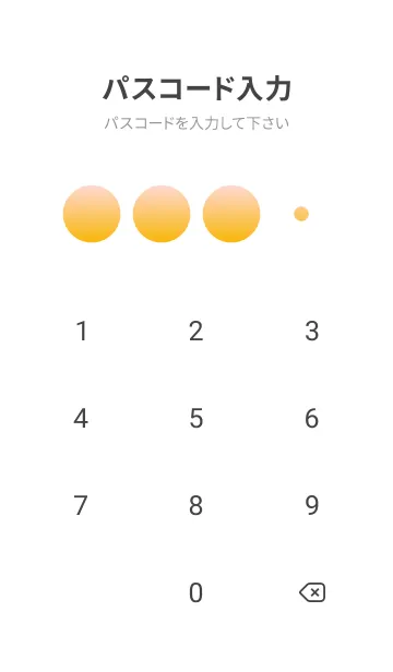 [LINE着せ替え] パステルレッド★山吹色.TKCの画像4