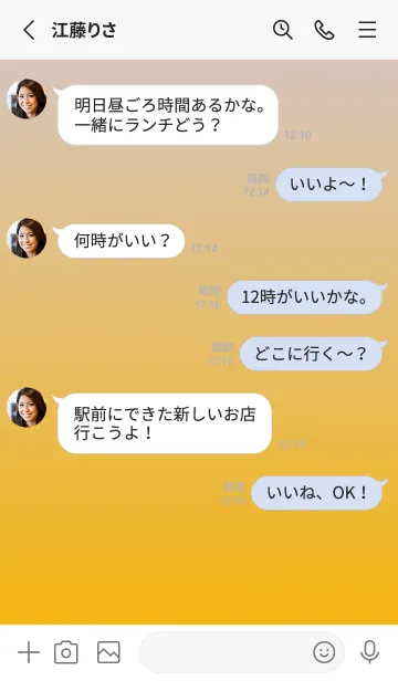 [LINE着せ替え] くすみパープル★山吹色.TKCの画像3