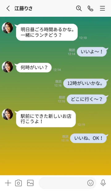 [LINE着せ替え] ティール★山吹色.TKCの画像3