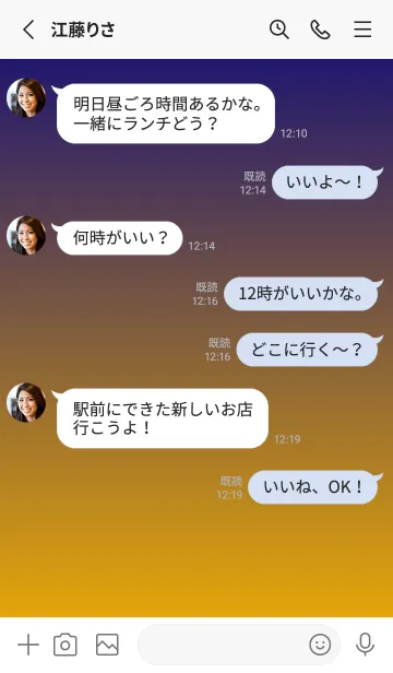 [LINE着せ替え] ネイビー★山吹色.TKCの画像3