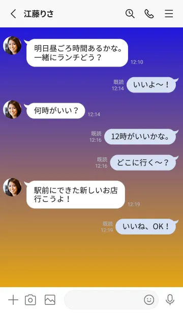 [LINE着せ替え] ブルー★山吹色.TKCの画像3