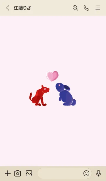 [LINE着せ替え] ekst Red（Dog）Love Blue（Rabbit）の画像2