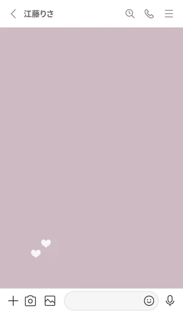 [LINE着せ替え] ねこハート(くすみ1-07)の画像2