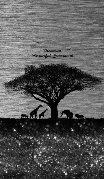 [LINE着せ替え] Premium Beautiful Savannah[silver]の画像1