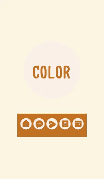 [LINE着せ替え] brown color A15の画像1