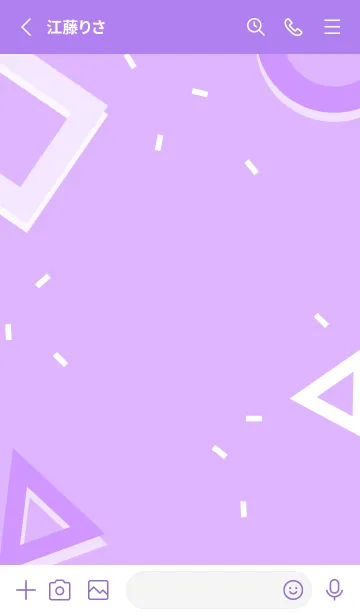 [LINE着せ替え] Geometric MAUVEの画像2
